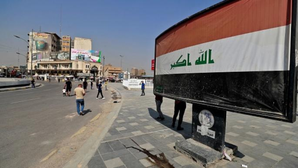 100 بەربژێری هەڵبژاردنی ئەنجوومەنی پارێزگاكانی عێراق دوور خرانەوە